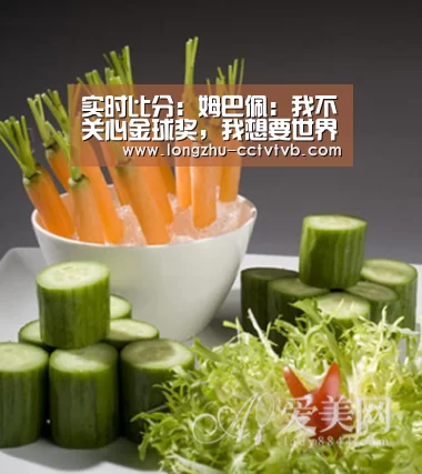 龙珠体育app比分直播