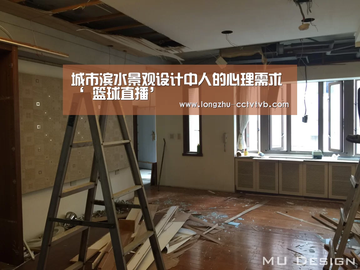  足球直播