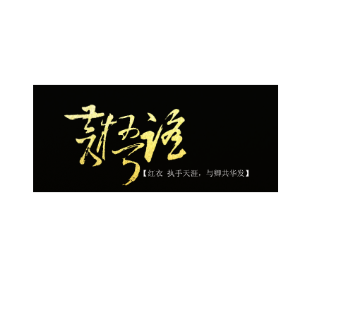 实时比分