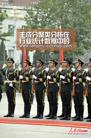  赛事数据直播