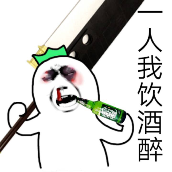 赛事数据直播-英U23: 阿斯顿维拉U23战胜富勒姆U23 比分2:1(图1) 实时比分